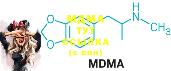 марки nbome Верхнеуральск