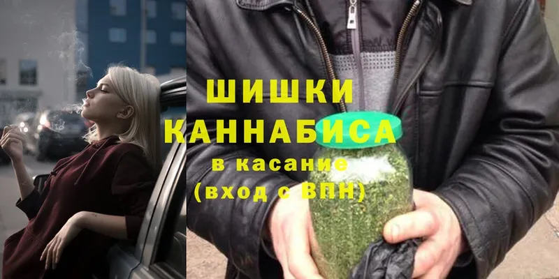 Канабис SATIVA & INDICA  Благодарный 